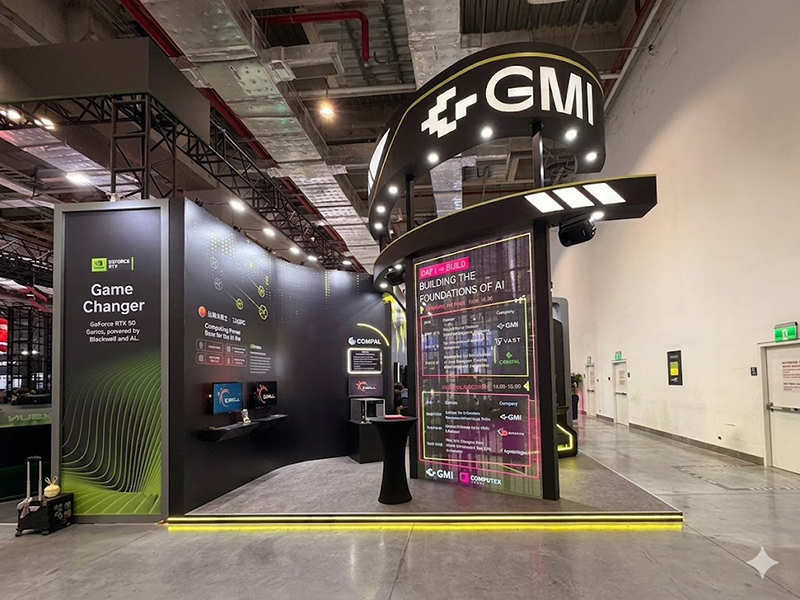 台北國際電腦展