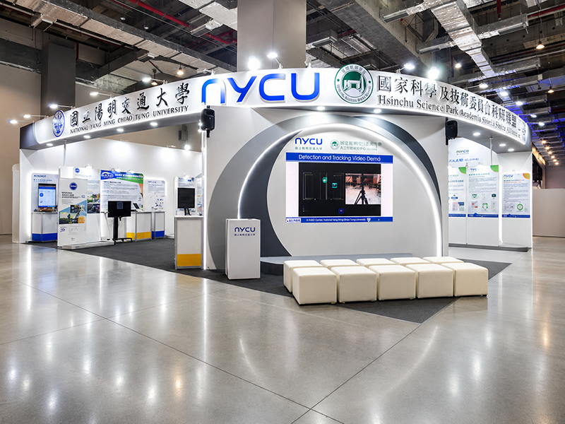 台北國際電腦展