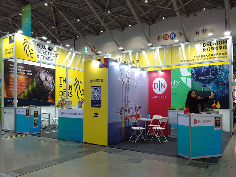 台灣國際智慧能源週