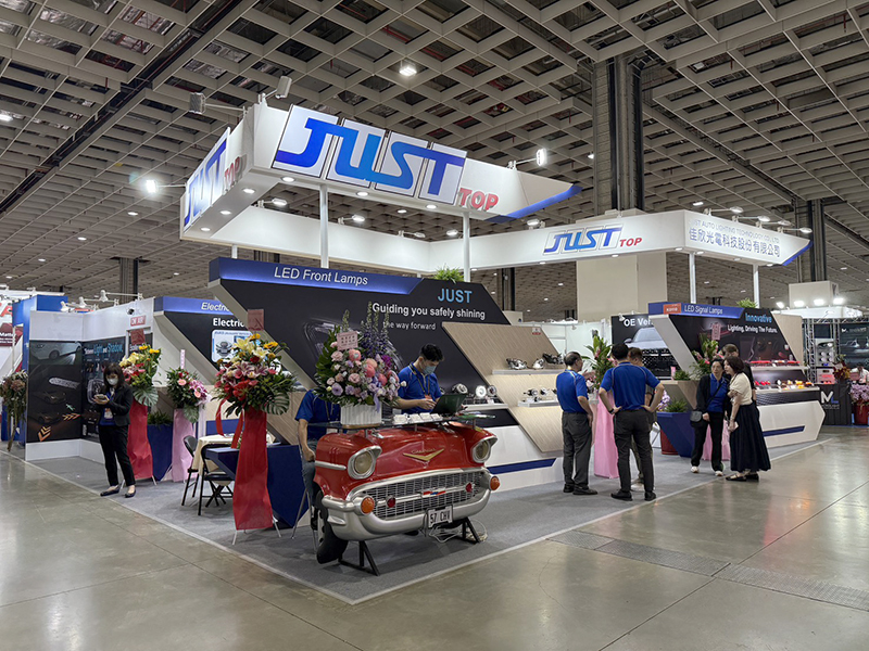 台北國際汽車零配件展